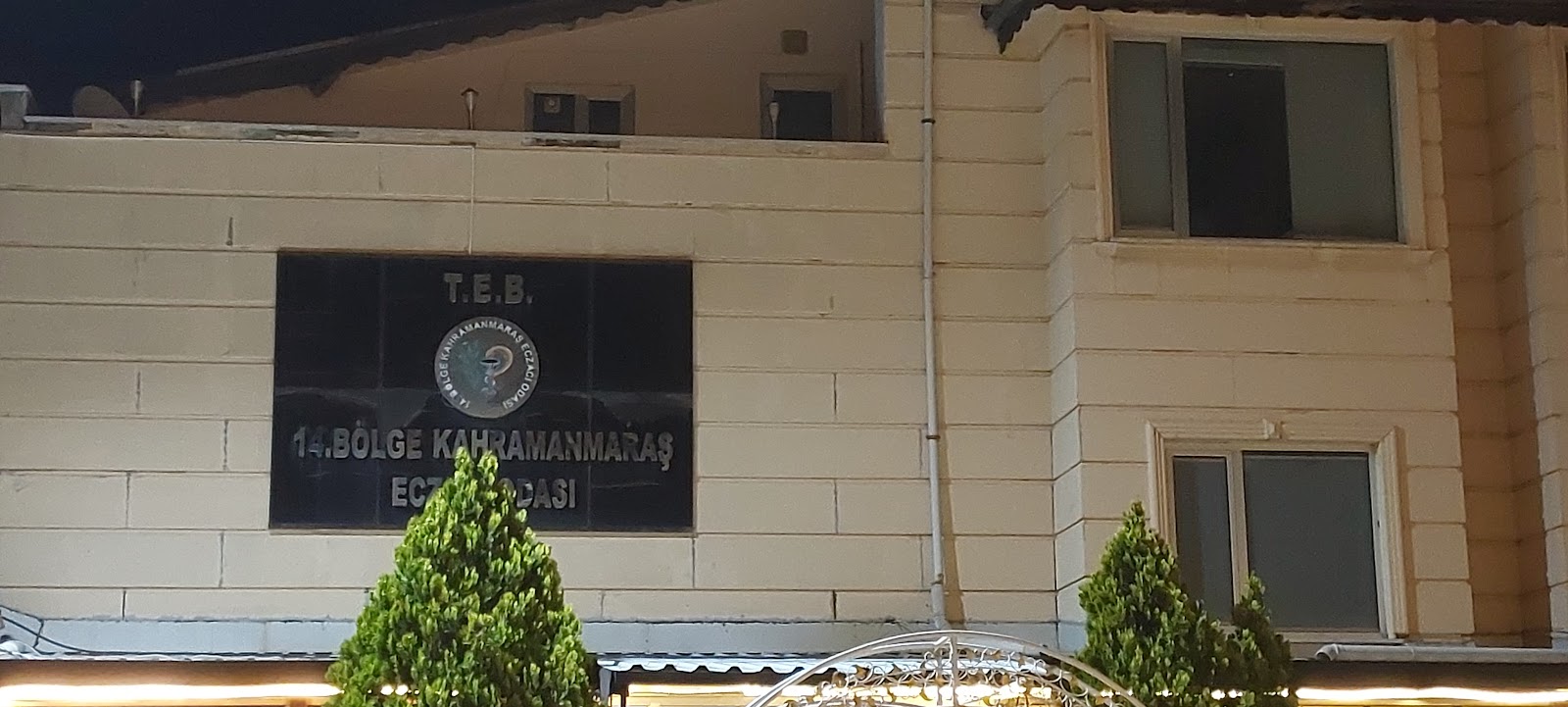 Elis Kına ve Nişan Sarayı